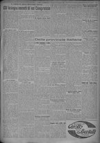 giornale/TO00185815/1925/n.269, 2 ed/005